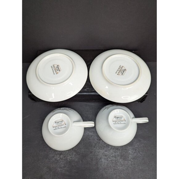 Kaysons Fine China Golden Rhapsody 1961 Cup and Saucer Set Lot of 2 - Picture 6 of 7